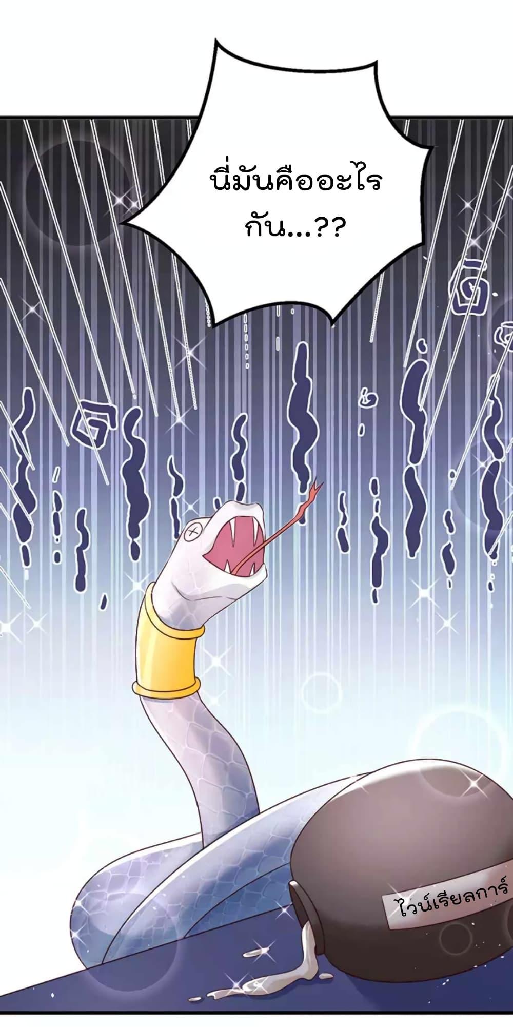 Manga-lc-com อ่านมังงะ อ่านการ์ตูน ออนไลน์ ฟรี One Hundred Ways to Abuse Scum ตอนที่ 1 2 3 4 5 6 7 8 9 10 11 12 13 14 ฟรี ไม่มีโฆษณา Manga-lc - อ่าน มังงะ อ่าน การ์ตูน ออนไลน์ อ่านมังงะ ฟรี