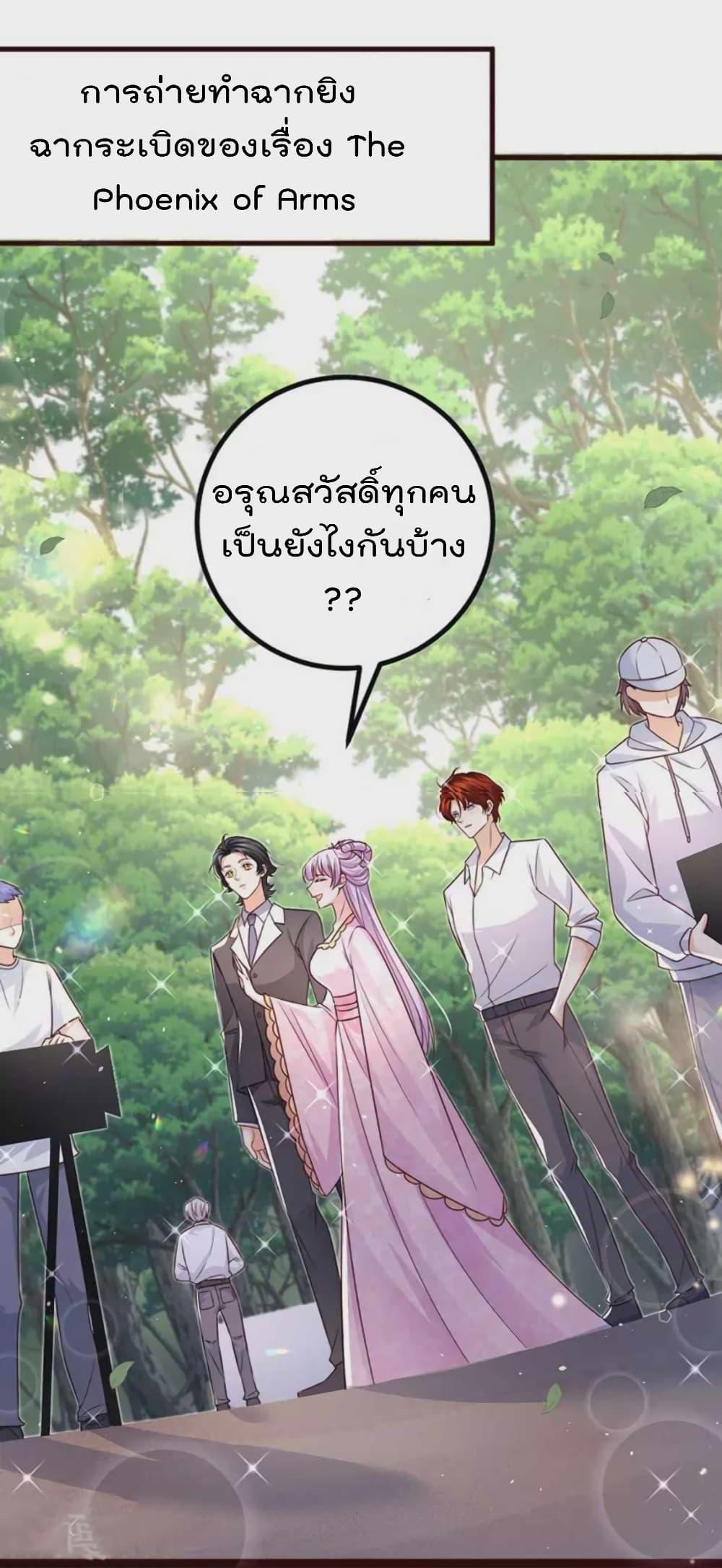 Manga-lc-com อ่านมังงะ อ่านการ์ตูน ออนไลน์ ฟรี One Hundred Ways to Abuse Scum ตอนที่ 1 2 3 4 5 6 7 8 9 10 11 12 13 14 ฟรี ไม่มีโฆษณา Manga-lc - อ่าน มังงะ อ่าน การ์ตูน ออนไลน์ อ่านมังงะ ฟรี
