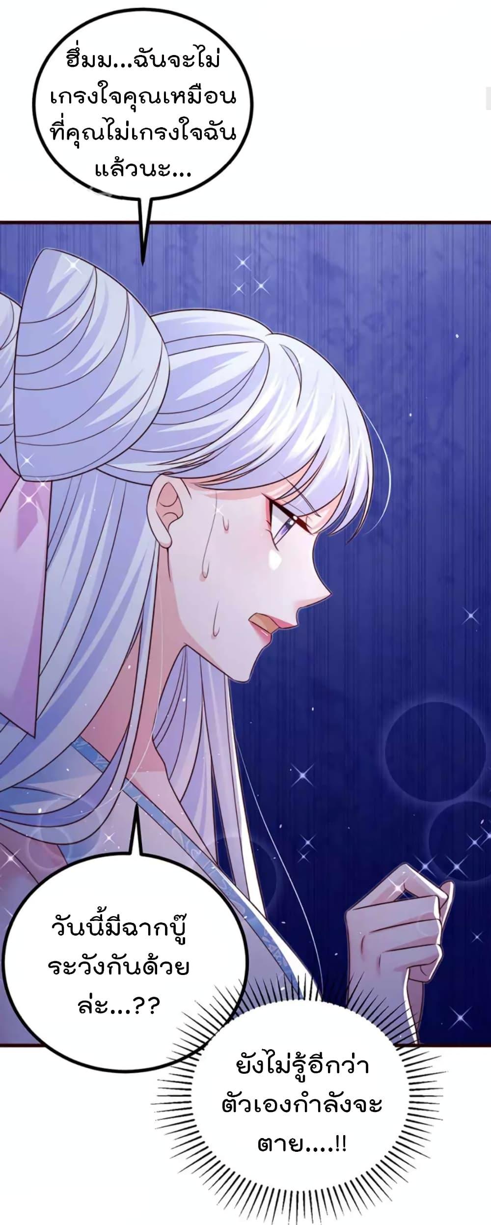 Manga-lc-com อ่านมังงะ อ่านการ์ตูน ออนไลน์ ฟรี One Hundred Ways to Abuse Scum ตอนที่ 1 2 3 4 5 6 7 8 9 10 11 12 13 14 ฟรี ไม่มีโฆษณา Manga-lc - อ่าน มังงะ อ่าน การ์ตูน ออนไลน์ อ่านมังงะ ฟรี