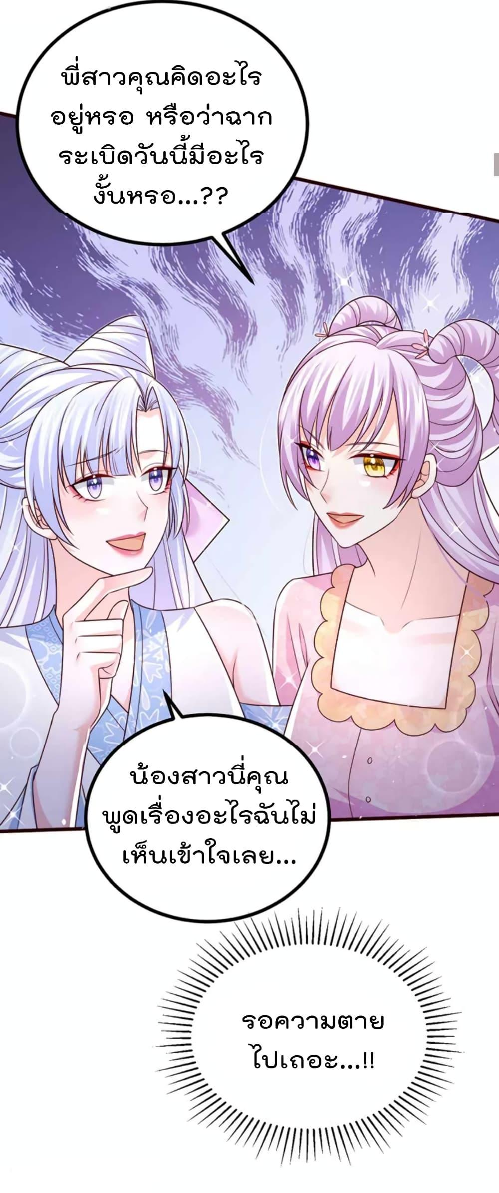 Manga-lc-com อ่านมังงะ อ่านการ์ตูน ออนไลน์ ฟรี One Hundred Ways to Abuse Scum ตอนที่ 1 2 3 4 5 6 7 8 9 10 11 12 13 14 ฟรี ไม่มีโฆษณา Manga-lc - อ่าน มังงะ อ่าน การ์ตูน ออนไลน์ อ่านมังงะ ฟรี
