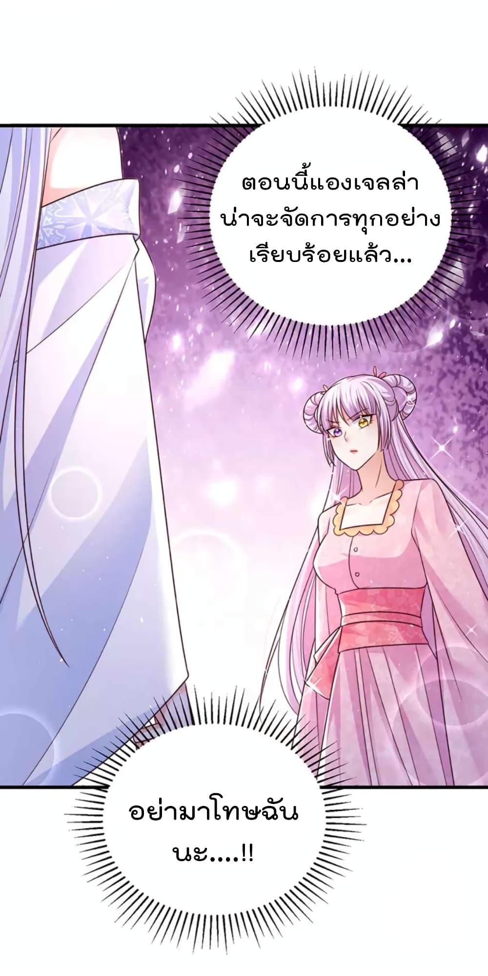 Manga-lc-com อ่านมังงะ อ่านการ์ตูน ออนไลน์ ฟรี One Hundred Ways to Abuse Scum ตอนที่ 1 2 3 4 5 6 7 8 9 10 11 12 13 14 ฟรี ไม่มีโฆษณา Manga-lc - อ่าน มังงะ อ่าน การ์ตูน ออนไลน์ อ่านมังงะ ฟรี