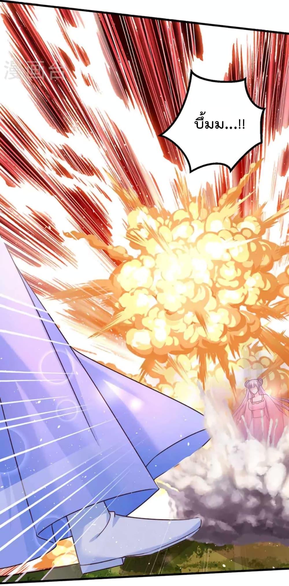 Manga-lc-com อ่านมังงะ อ่านการ์ตูน ออนไลน์ ฟรี One Hundred Ways to Abuse Scum ตอนที่ 1 2 3 4 5 6 7 8 9 10 11 12 13 14 ฟรี ไม่มีโฆษณา Manga-lc - อ่าน มังงะ อ่าน การ์ตูน ออนไลน์ อ่านมังงะ ฟรี