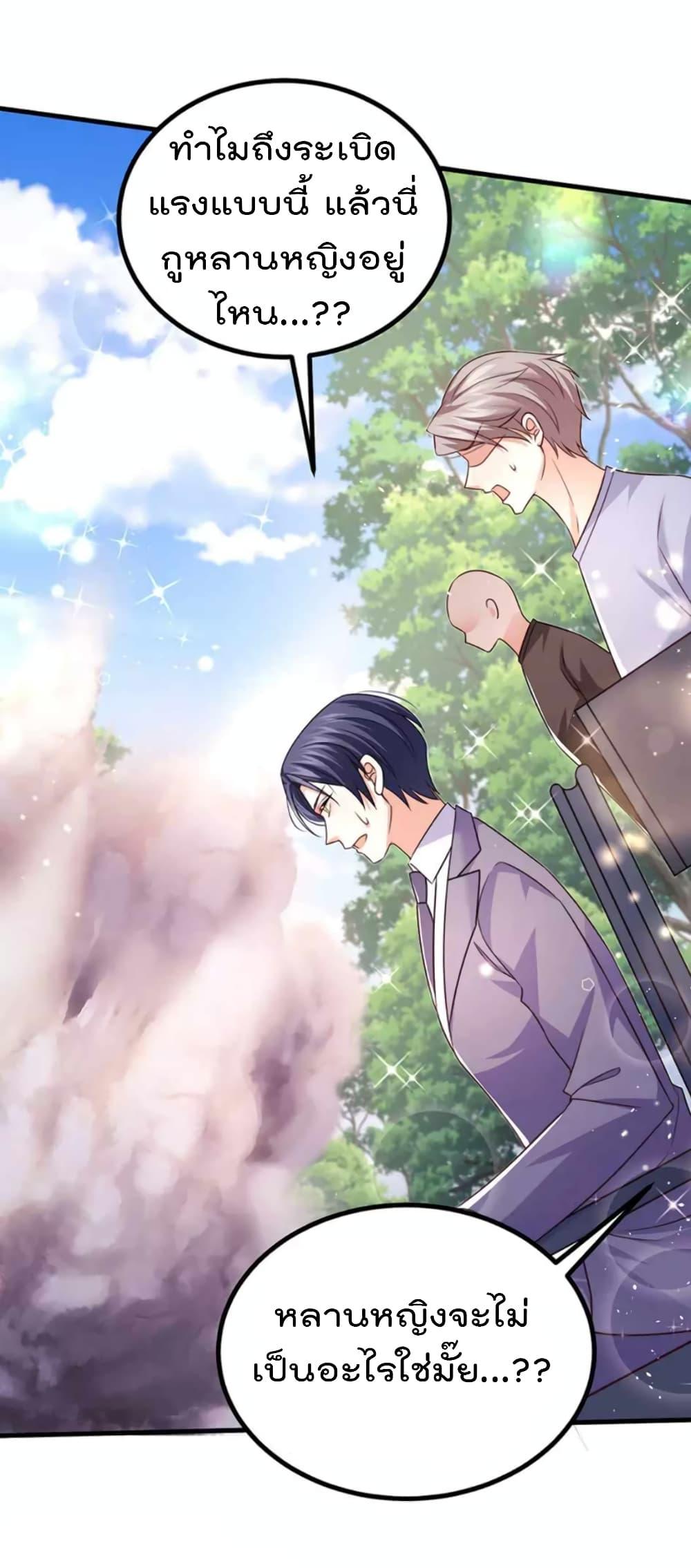 Manga-lc-com อ่านมังงะ อ่านการ์ตูน ออนไลน์ ฟรี One Hundred Ways to Abuse Scum ตอนที่ 1 2 3 4 5 6 7 8 9 10 11 12 13 14 ฟรี ไม่มีโฆษณา Manga-lc - อ่าน มังงะ อ่าน การ์ตูน ออนไลน์ อ่านมังงะ ฟรี
