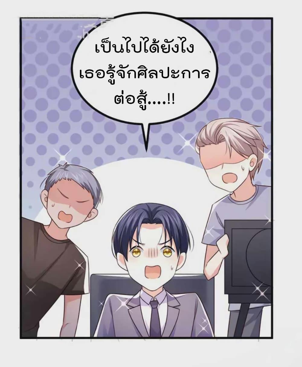 Manga-lc-com อ่านมังงะ อ่านการ์ตูน ออนไลน์ ฟรี One Hundred Ways to Abuse Scum ตอนที่ 1 2 3 4 5 6 7 8 9 10 11 12 13 14 ฟรี ไม่มีโฆษณา Manga-lc - อ่าน มังงะ อ่าน การ์ตูน ออนไลน์ อ่านมังงะ ฟรี