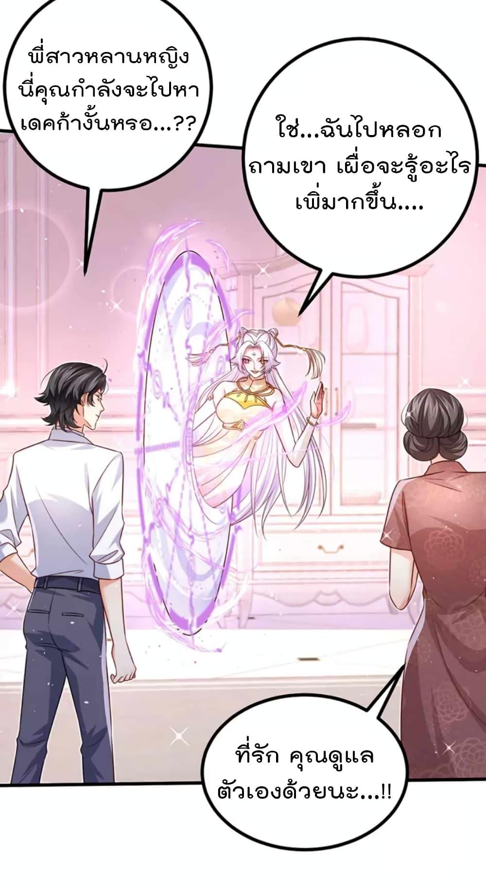 Manga-lc-com อ่านมังงะ อ่านการ์ตูน ออนไลน์ ฟรี One Hundred Ways to Abuse Scum ตอนที่ 1 2 3 4 5 6 7 8 9 10 11 12 13 14 ฟรี ไม่มีโฆษณา Manga-lc - อ่าน มังงะ อ่าน การ์ตูน ออนไลน์ อ่านมังงะ ฟรี