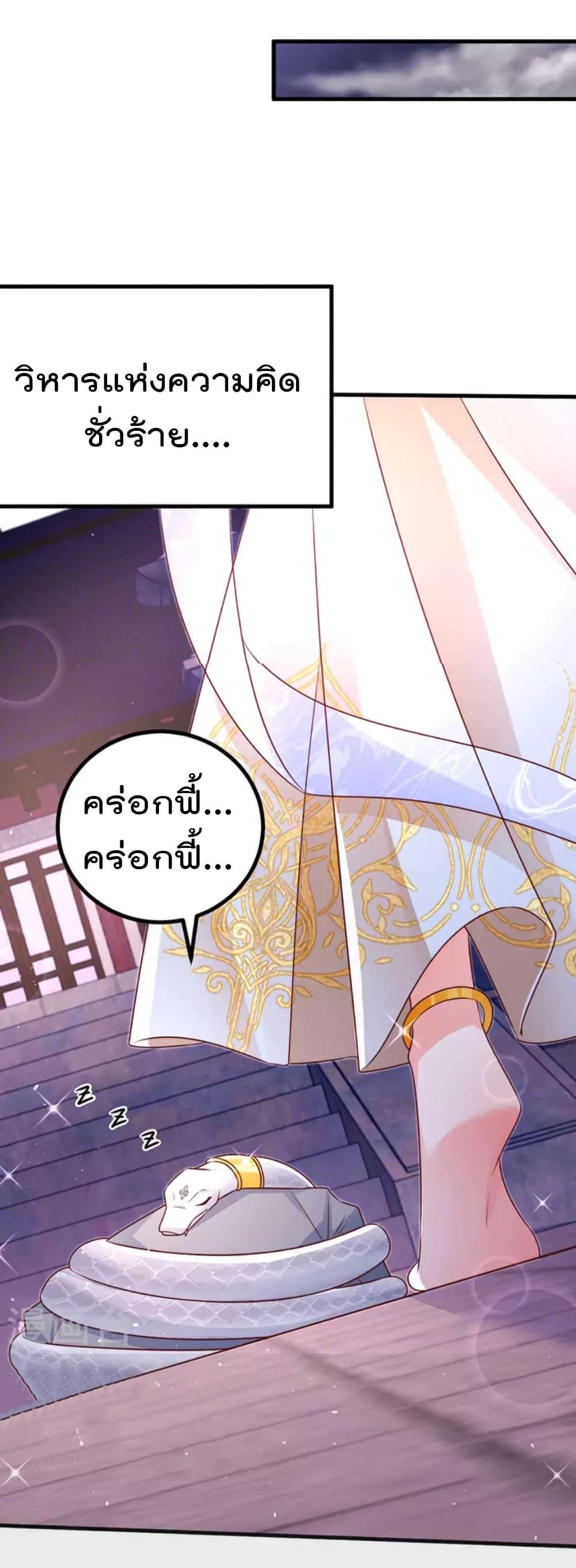 Manga-lc-com อ่านมังงะ อ่านการ์ตูน ออนไลน์ ฟรี One Hundred Ways to Abuse Scum ตอนที่ 1 2 3 4 5 6 7 8 9 10 11 12 13 14 ฟรี ไม่มีโฆษณา Manga-lc - อ่าน มังงะ อ่าน การ์ตูน ออนไลน์ อ่านมังงะ ฟรี