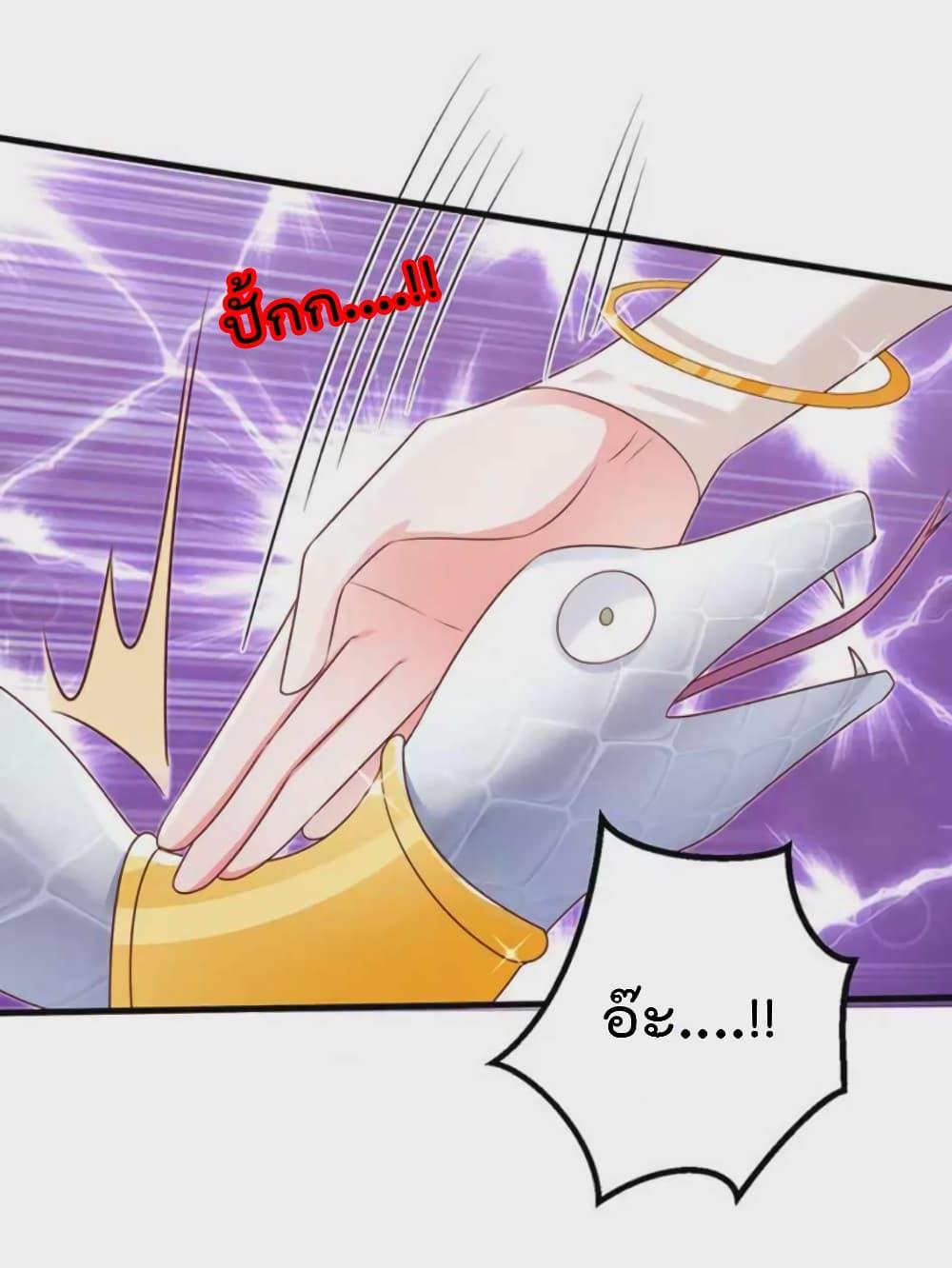 Manga-lc-com อ่านมังงะ อ่านการ์ตูน ออนไลน์ ฟรี One Hundred Ways to Abuse Scum ตอนที่ 1 2 3 4 5 6 7 8 9 10 11 12 13 14 ฟรี ไม่มีโฆษณา Manga-lc - อ่าน มังงะ อ่าน การ์ตูน ออนไลน์ อ่านมังงะ ฟรี