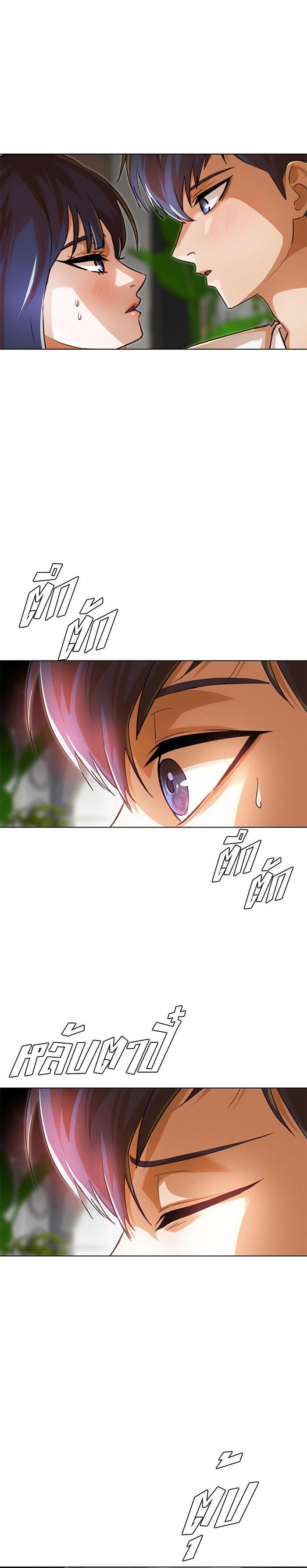 Manga-lc-com อ่านมังงะ อ่านการ์ตูน ออนไลน์ ฟรี Random Chat สาวจากแรนดอมแชต ตอนที่ 1 2 3 4 5 6 7 8 9 10 11 12 13 14 ฟรี ไม่มีโฆษณา Manga-lc - อ่าน มังงะ อ่าน การ์ตูน ออนไลน์ อ่านมังงะ ฟรี