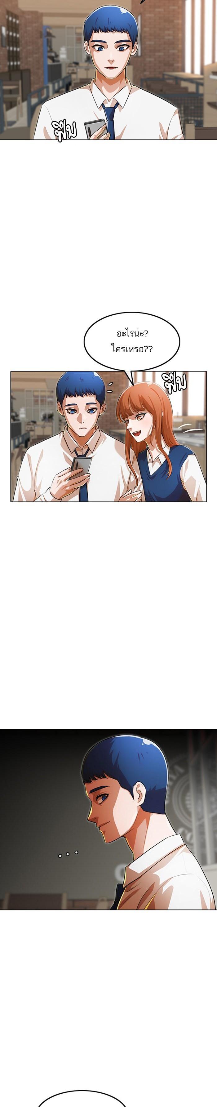 Manga-lc-com อ่านมังงะ อ่านการ์ตูน ออนไลน์ ฟรี Random Chat สาวจากแรนดอมแชต ตอนที่ 1 2 3 4 5 6 7 8 9 10 11 12 13 14 ฟรี ไม่มีโฆษณา Manga-lc - อ่าน มังงะ อ่าน การ์ตูน ออนไลน์ อ่านมังงะ ฟรี