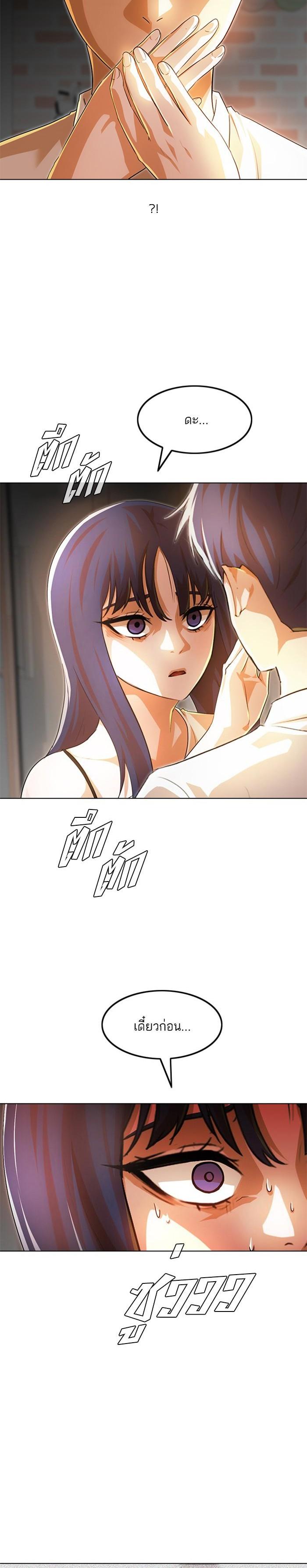 Manga-lc-com อ่านมังงะ อ่านการ์ตูน ออนไลน์ ฟรี Random Chat สาวจากแรนดอมแชต ตอนที่ 1 2 3 4 5 6 7 8 9 10 11 12 13 14 ฟรี ไม่มีโฆษณา Manga-lc - อ่าน มังงะ อ่าน การ์ตูน ออนไลน์ อ่านมังงะ ฟรี