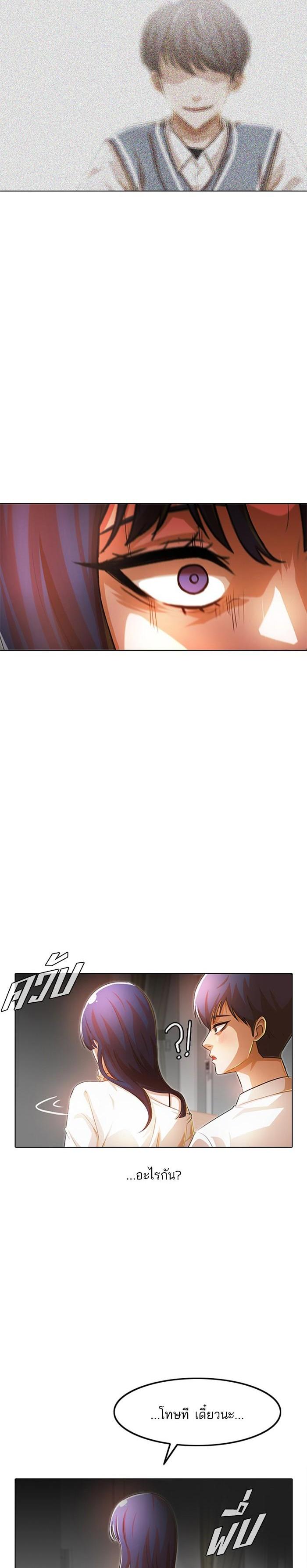 Manga-lc-com อ่านมังงะ อ่านการ์ตูน ออนไลน์ ฟรี Random Chat สาวจากแรนดอมแชต ตอนที่ 1 2 3 4 5 6 7 8 9 10 11 12 13 14 ฟรี ไม่มีโฆษณา Manga-lc - อ่าน มังงะ อ่าน การ์ตูน ออนไลน์ อ่านมังงะ ฟรี