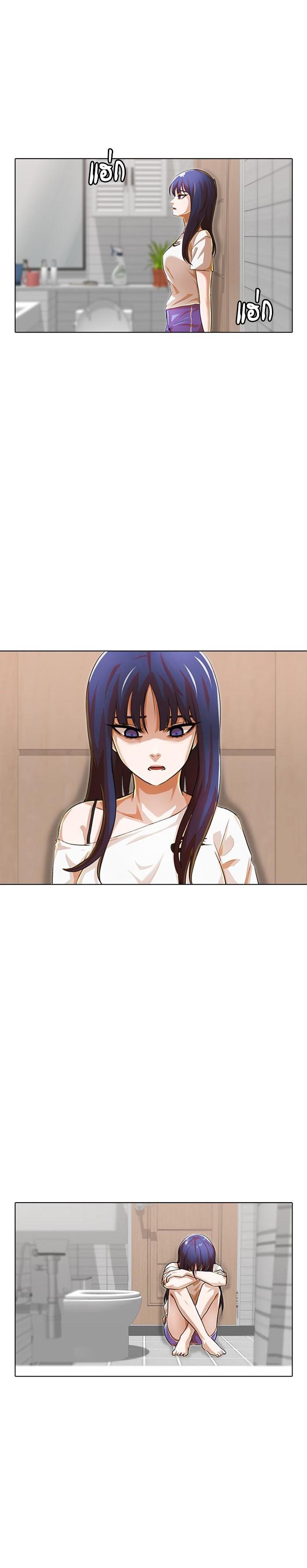 Manga-lc-com อ่านมังงะ อ่านการ์ตูน ออนไลน์ ฟรี Random Chat สาวจากแรนดอมแชต ตอนที่ 1 2 3 4 5 6 7 8 9 10 11 12 13 14 ฟรี ไม่มีโฆษณา Manga-lc - อ่าน มังงะ อ่าน การ์ตูน ออนไลน์ อ่านมังงะ ฟรี