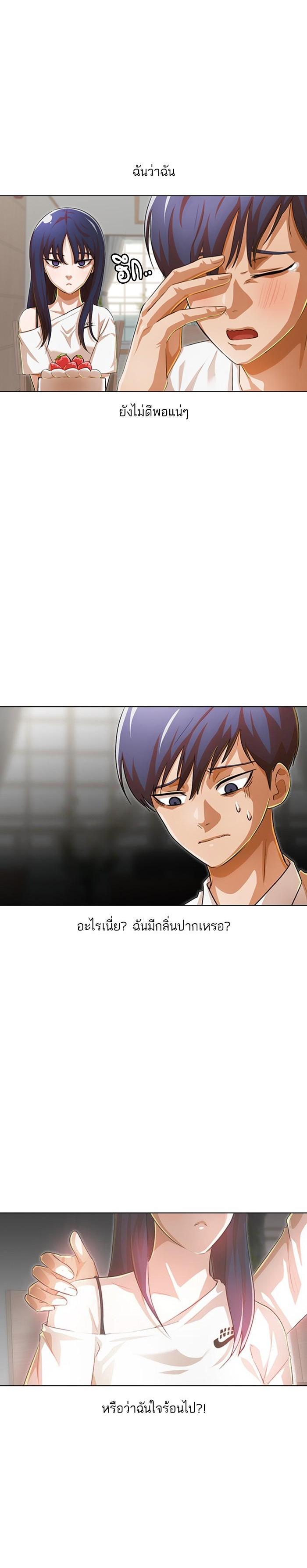 Manga-lc-com อ่านมังงะ อ่านการ์ตูน ออนไลน์ ฟรี Random Chat สาวจากแรนดอมแชต ตอนที่ 1 2 3 4 5 6 7 8 9 10 11 12 13 14 ฟรี ไม่มีโฆษณา Manga-lc - อ่าน มังงะ อ่าน การ์ตูน ออนไลน์ อ่านมังงะ ฟรี