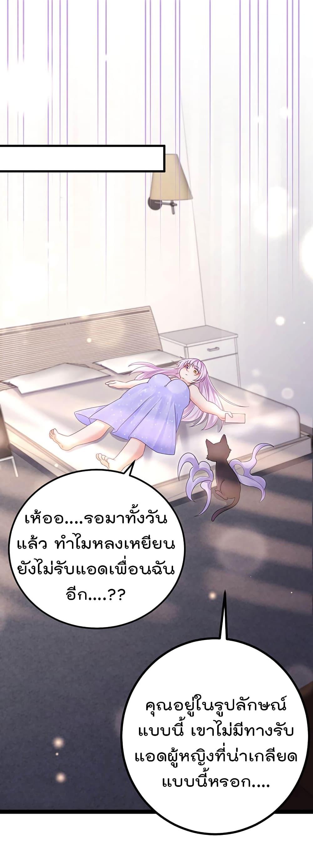 Manga-lc-com อ่านมังงะ อ่านการ์ตูน ออนไลน์ ฟรี One Hundred Ways to Abuse Scum ตอนที่ 1 2 3 4 5 6 7 8 9 10 11 12 13 14 ฟรี ไม่มีโฆษณา Manga-lc - อ่าน มังงะ อ่าน การ์ตูน ออนไลน์ อ่านมังงะ ฟรี