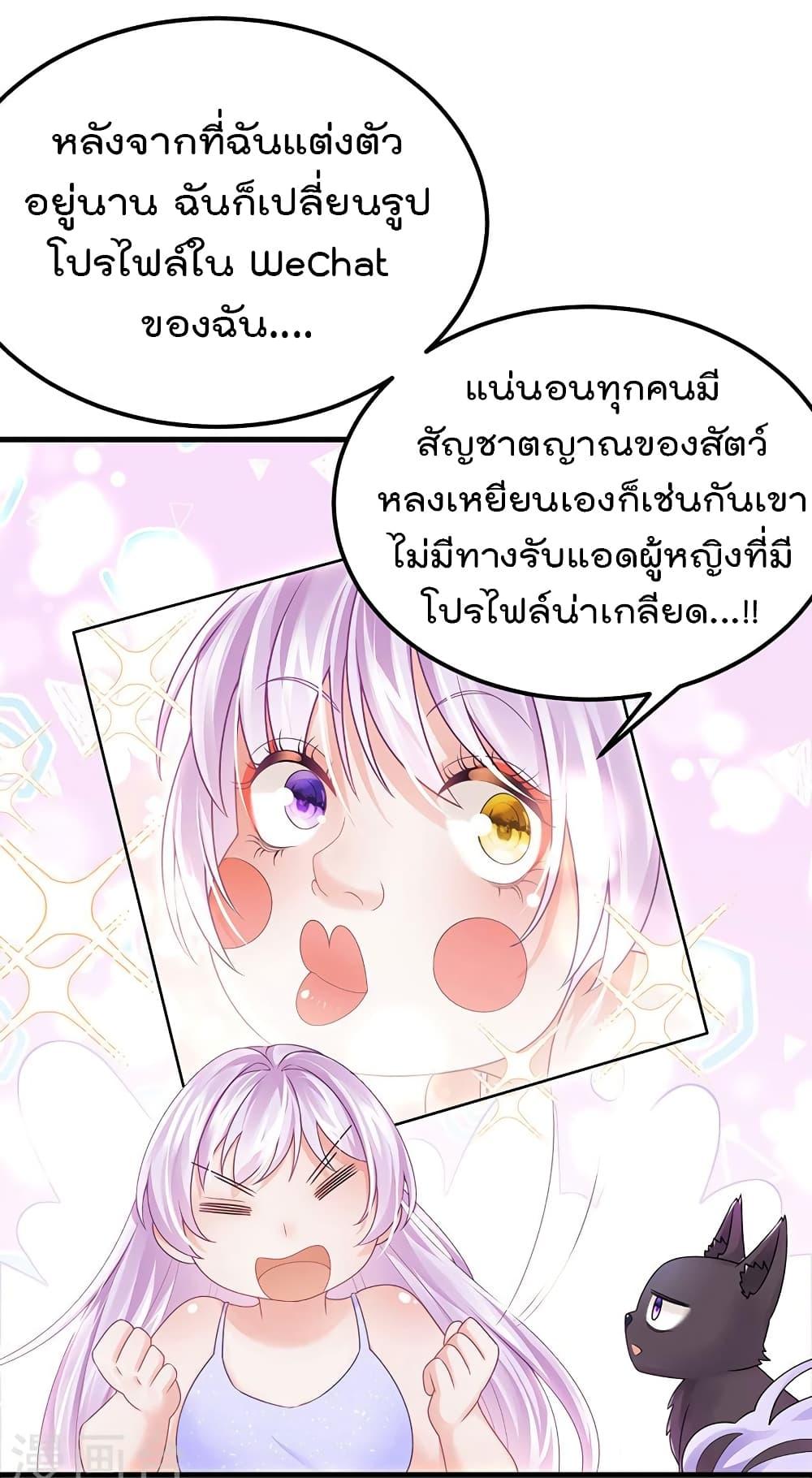 Manga-lc-com อ่านมังงะ อ่านการ์ตูน ออนไลน์ ฟรี One Hundred Ways to Abuse Scum ตอนที่ 1 2 3 4 5 6 7 8 9 10 11 12 13 14 ฟรี ไม่มีโฆษณา Manga-lc - อ่าน มังงะ อ่าน การ์ตูน ออนไลน์ อ่านมังงะ ฟรี