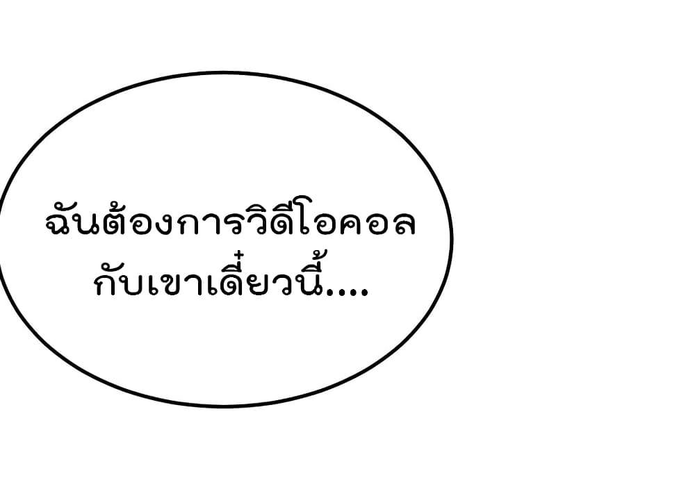 Manga-lc-com อ่านมังงะ อ่านการ์ตูน ออนไลน์ ฟรี One Hundred Ways to Abuse Scum ตอนที่ 1 2 3 4 5 6 7 8 9 10 11 12 13 14 ฟรี ไม่มีโฆษณา Manga-lc - อ่าน มังงะ อ่าน การ์ตูน ออนไลน์ อ่านมังงะ ฟรี