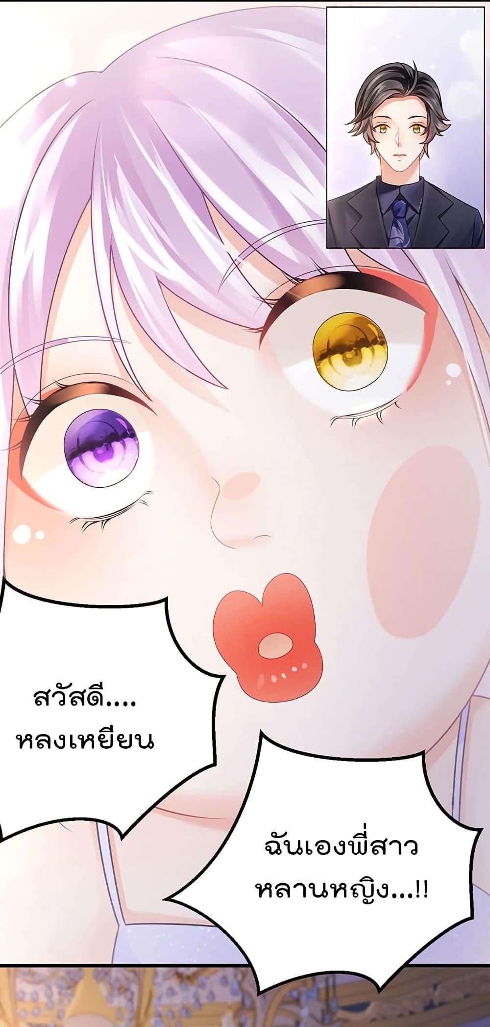 Manga-lc-com อ่านมังงะ อ่านการ์ตูน ออนไลน์ ฟรี One Hundred Ways to Abuse Scum ตอนที่ 1 2 3 4 5 6 7 8 9 10 11 12 13 14 ฟรี ไม่มีโฆษณา Manga-lc - อ่าน มังงะ อ่าน การ์ตูน ออนไลน์ อ่านมังงะ ฟรี