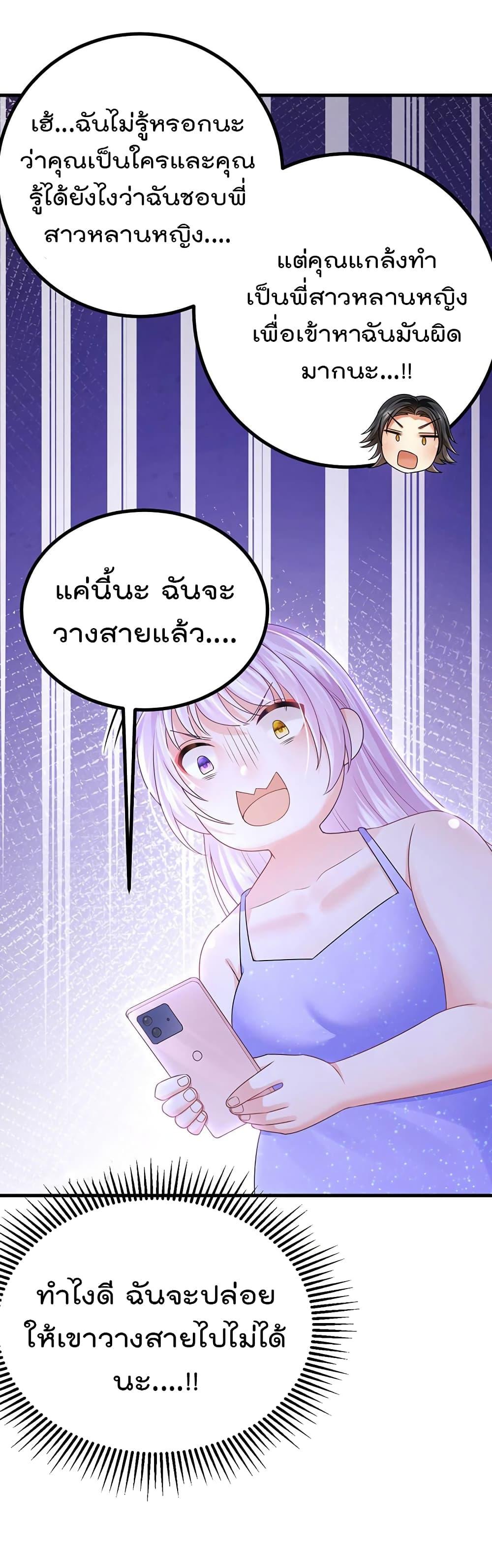 Manga-lc-com อ่านมังงะ อ่านการ์ตูน ออนไลน์ ฟรี One Hundred Ways to Abuse Scum ตอนที่ 1 2 3 4 5 6 7 8 9 10 11 12 13 14 ฟรี ไม่มีโฆษณา Manga-lc - อ่าน มังงะ อ่าน การ์ตูน ออนไลน์ อ่านมังงะ ฟรี
