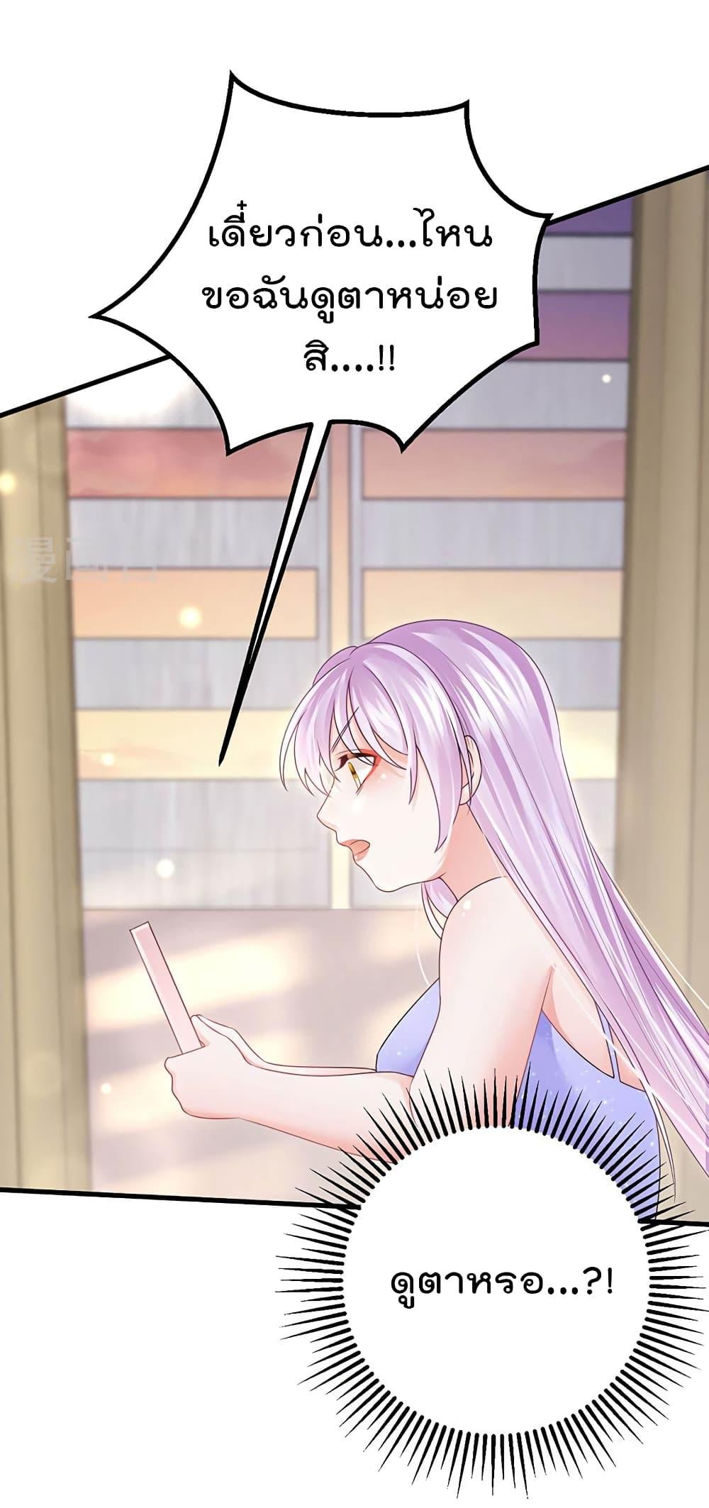 Manga-lc-com อ่านมังงะ อ่านการ์ตูน ออนไลน์ ฟรี One Hundred Ways to Abuse Scum ตอนที่ 1 2 3 4 5 6 7 8 9 10 11 12 13 14 ฟรี ไม่มีโฆษณา Manga-lc - อ่าน มังงะ อ่าน การ์ตูน ออนไลน์ อ่านมังงะ ฟรี