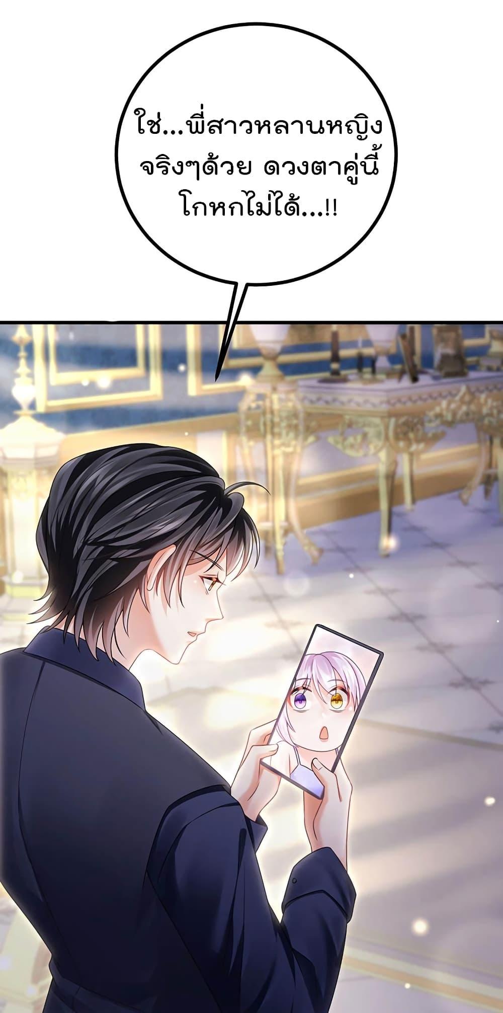 Manga-lc-com อ่านมังงะ อ่านการ์ตูน ออนไลน์ ฟรี One Hundred Ways to Abuse Scum ตอนที่ 1 2 3 4 5 6 7 8 9 10 11 12 13 14 ฟรี ไม่มีโฆษณา Manga-lc - อ่าน มังงะ อ่าน การ์ตูน ออนไลน์ อ่านมังงะ ฟรี