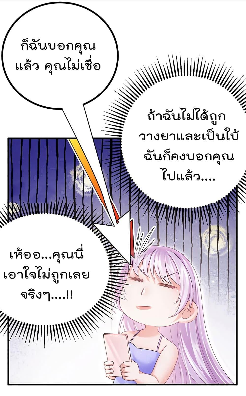 Manga-lc-com อ่านมังงะ อ่านการ์ตูน ออนไลน์ ฟรี One Hundred Ways to Abuse Scum ตอนที่ 1 2 3 4 5 6 7 8 9 10 11 12 13 14 ฟรี ไม่มีโฆษณา Manga-lc - อ่าน มังงะ อ่าน การ์ตูน ออนไลน์ อ่านมังงะ ฟรี