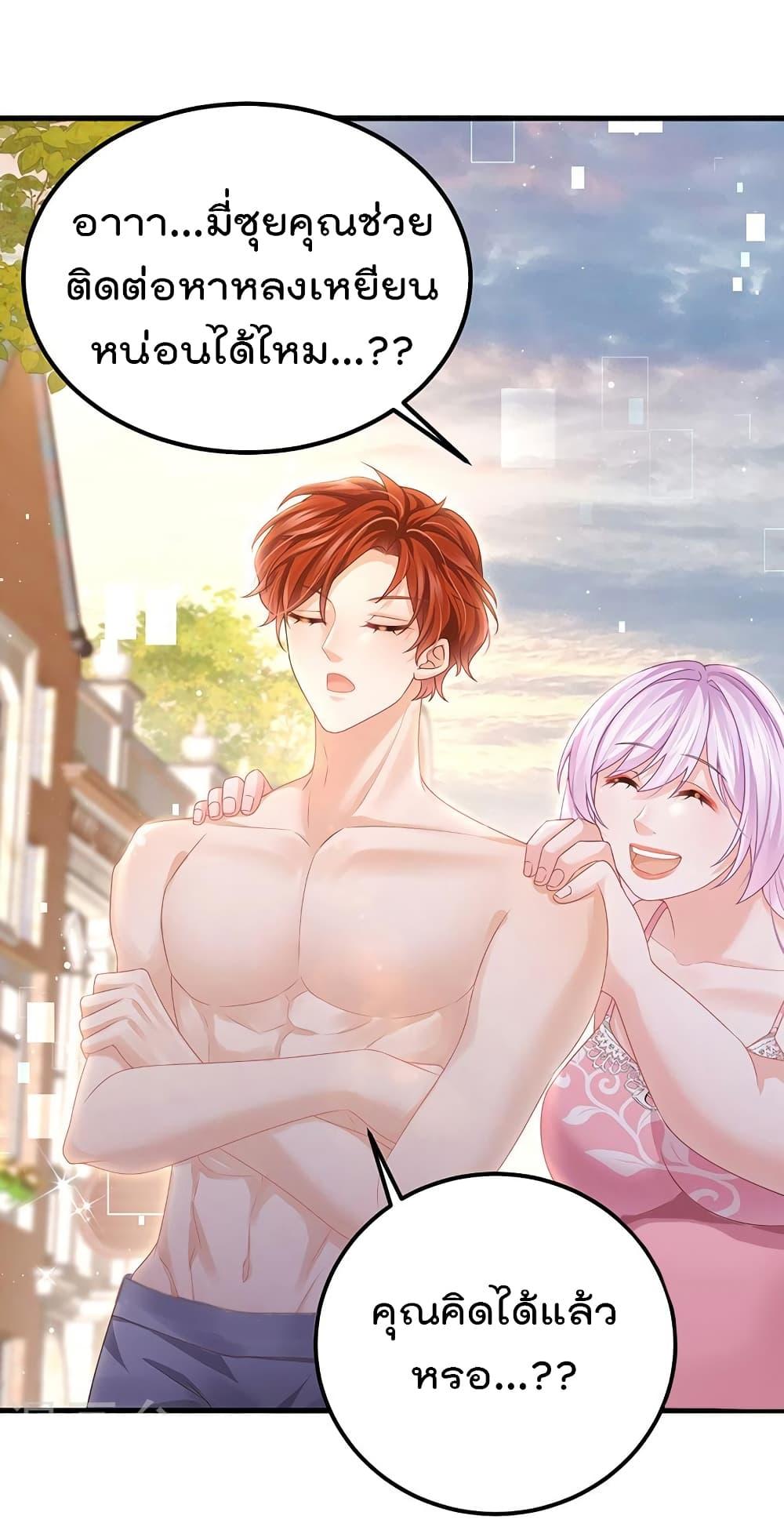 Manga-lc-com อ่านมังงะ อ่านการ์ตูน ออนไลน์ ฟรี One Hundred Ways to Abuse Scum ตอนที่ 1 2 3 4 5 6 7 8 9 10 11 12 13 14 ฟรี ไม่มีโฆษณา Manga-lc - อ่าน มังงะ อ่าน การ์ตูน ออนไลน์ อ่านมังงะ ฟรี