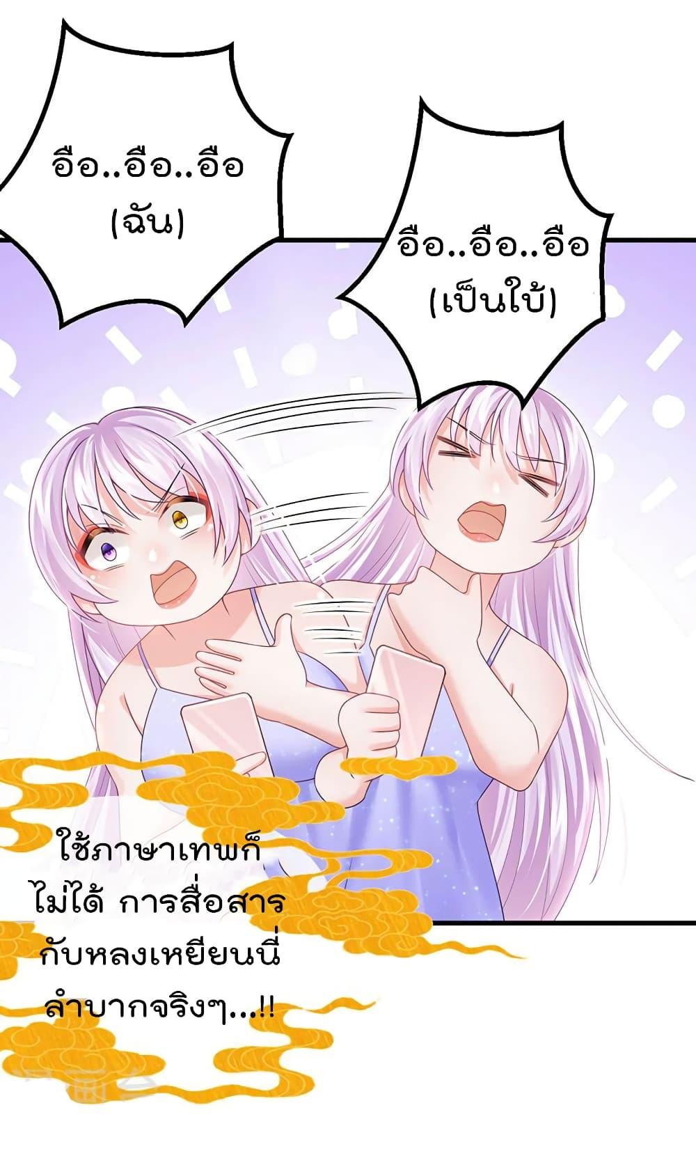 Manga-lc-com อ่านมังงะ อ่านการ์ตูน ออนไลน์ ฟรี One Hundred Ways to Abuse Scum ตอนที่ 1 2 3 4 5 6 7 8 9 10 11 12 13 14 ฟรี ไม่มีโฆษณา Manga-lc - อ่าน มังงะ อ่าน การ์ตูน ออนไลน์ อ่านมังงะ ฟรี