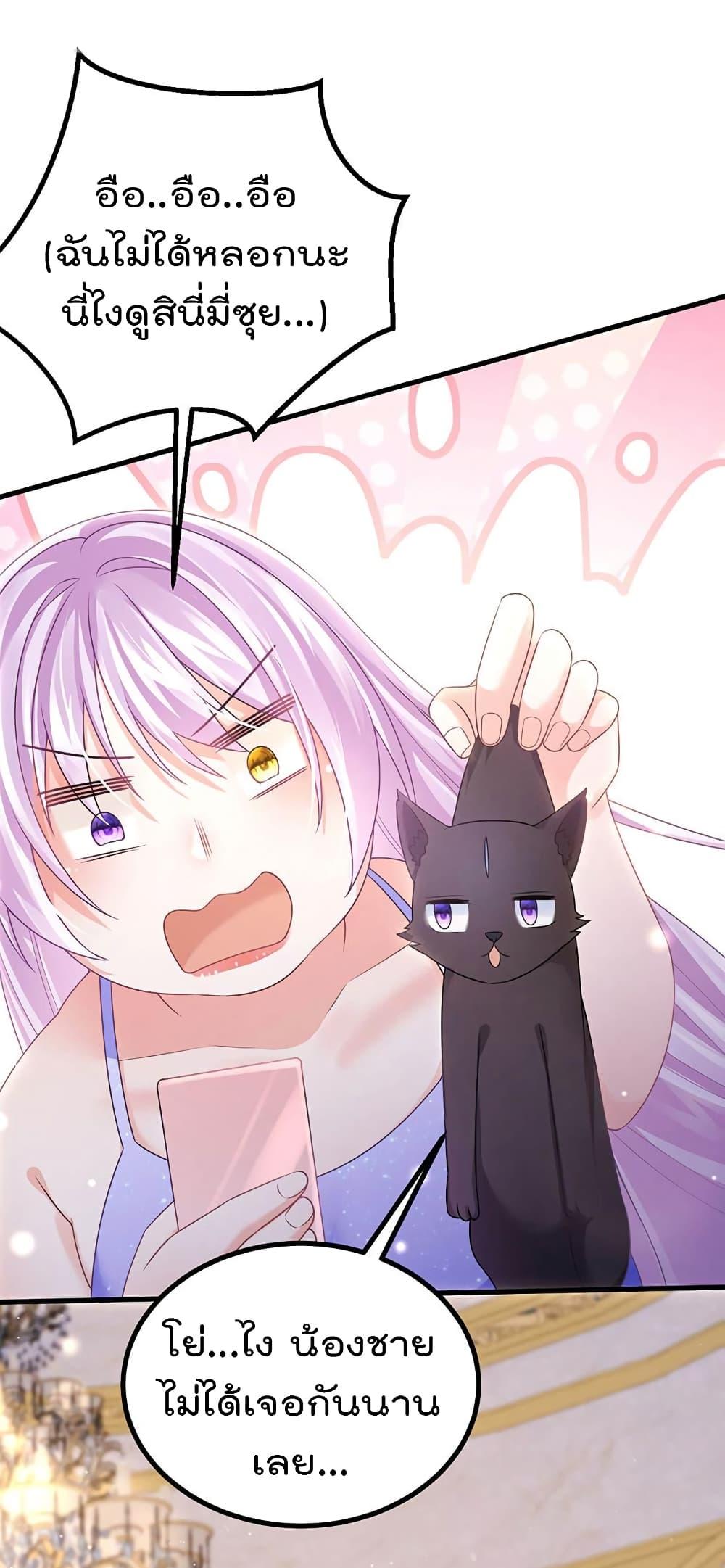 Manga-lc-com อ่านมังงะ อ่านการ์ตูน ออนไลน์ ฟรี One Hundred Ways to Abuse Scum ตอนที่ 1 2 3 4 5 6 7 8 9 10 11 12 13 14 ฟรี ไม่มีโฆษณา Manga-lc - อ่าน มังงะ อ่าน การ์ตูน ออนไลน์ อ่านมังงะ ฟรี