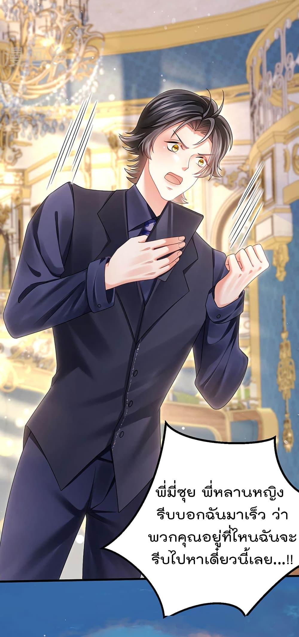 Manga-lc-com อ่านมังงะ อ่านการ์ตูน ออนไลน์ ฟรี One Hundred Ways to Abuse Scum ตอนที่ 1 2 3 4 5 6 7 8 9 10 11 12 13 14 ฟรี ไม่มีโฆษณา Manga-lc - อ่าน มังงะ อ่าน การ์ตูน ออนไลน์ อ่านมังงะ ฟรี