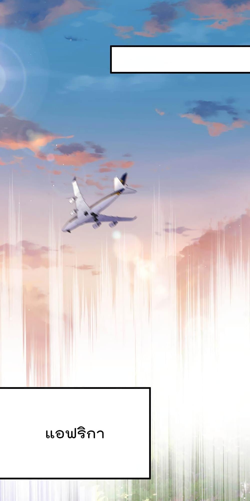 Manga-lc-com อ่านมังงะ อ่านการ์ตูน ออนไลน์ ฟรี One Hundred Ways to Abuse Scum ตอนที่ 1 2 3 4 5 6 7 8 9 10 11 12 13 14 ฟรี ไม่มีโฆษณา Manga-lc - อ่าน มังงะ อ่าน การ์ตูน ออนไลน์ อ่านมังงะ ฟรี