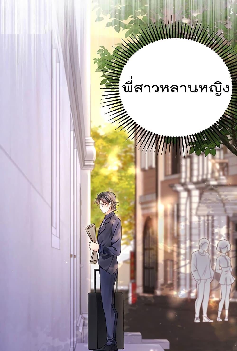 Manga-lc-com อ่านมังงะ อ่านการ์ตูน ออนไลน์ ฟรี One Hundred Ways to Abuse Scum ตอนที่ 1 2 3 4 5 6 7 8 9 10 11 12 13 14 ฟรี ไม่มีโฆษณา Manga-lc - อ่าน มังงะ อ่าน การ์ตูน ออนไลน์ อ่านมังงะ ฟรี