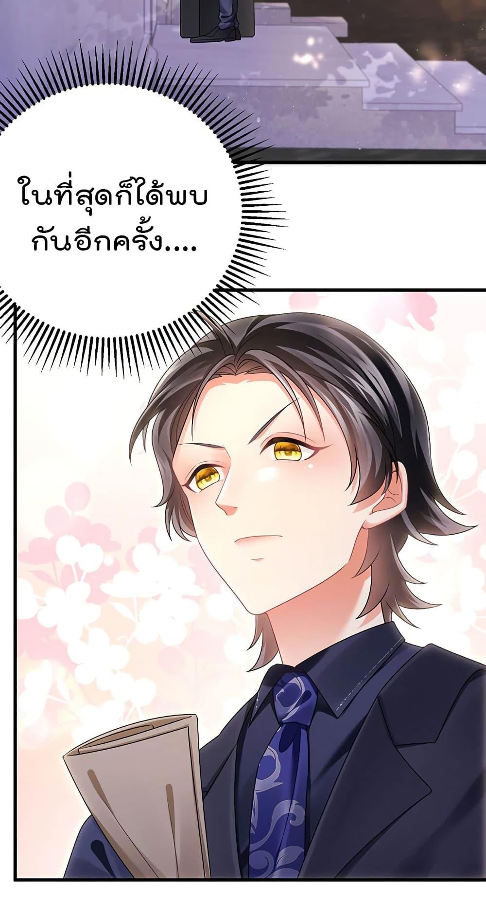 Manga-lc-com อ่านมังงะ อ่านการ์ตูน ออนไลน์ ฟรี One Hundred Ways to Abuse Scum ตอนที่ 1 2 3 4 5 6 7 8 9 10 11 12 13 14 ฟรี ไม่มีโฆษณา Manga-lc - อ่าน มังงะ อ่าน การ์ตูน ออนไลน์ อ่านมังงะ ฟรี