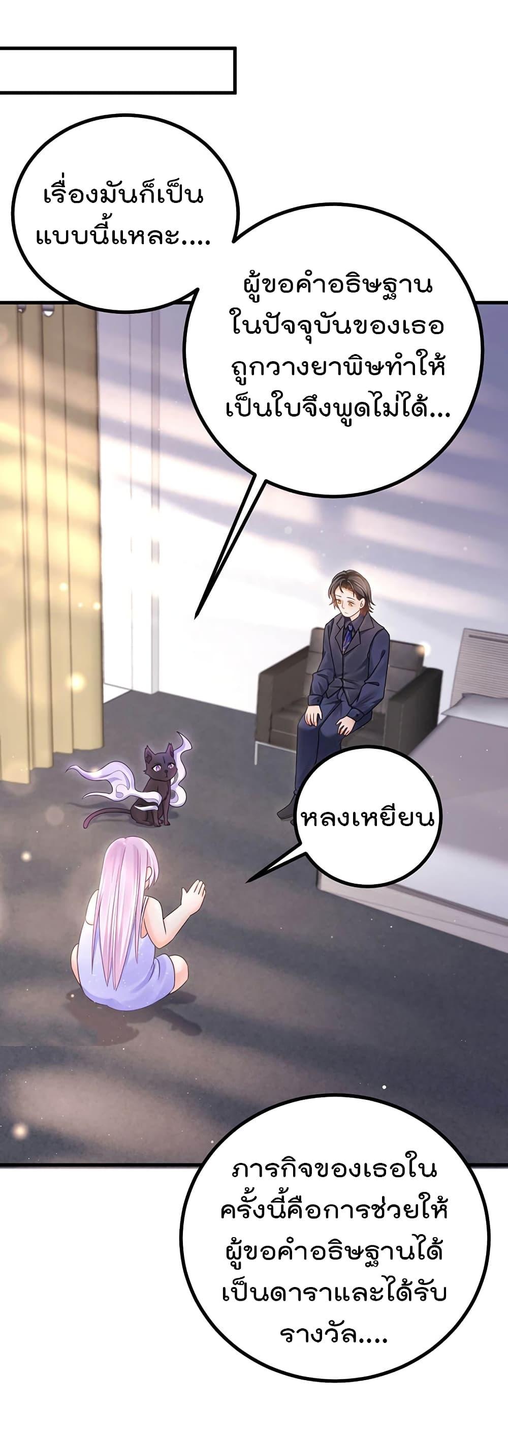 Manga-lc-com อ่านมังงะ อ่านการ์ตูน ออนไลน์ ฟรี One Hundred Ways to Abuse Scum ตอนที่ 1 2 3 4 5 6 7 8 9 10 11 12 13 14 ฟรี ไม่มีโฆษณา Manga-lc - อ่าน มังงะ อ่าน การ์ตูน ออนไลน์ อ่านมังงะ ฟรี