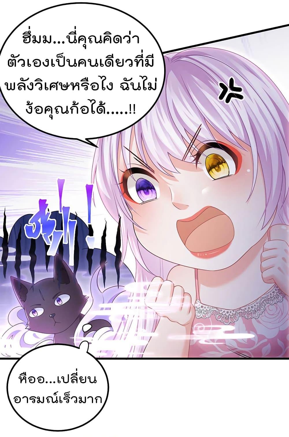 Manga-lc-com อ่านมังงะ อ่านการ์ตูน ออนไลน์ ฟรี One Hundred Ways to Abuse Scum ตอนที่ 1 2 3 4 5 6 7 8 9 10 11 12 13 14 ฟรี ไม่มีโฆษณา Manga-lc - อ่าน มังงะ อ่าน การ์ตูน ออนไลน์ อ่านมังงะ ฟรี