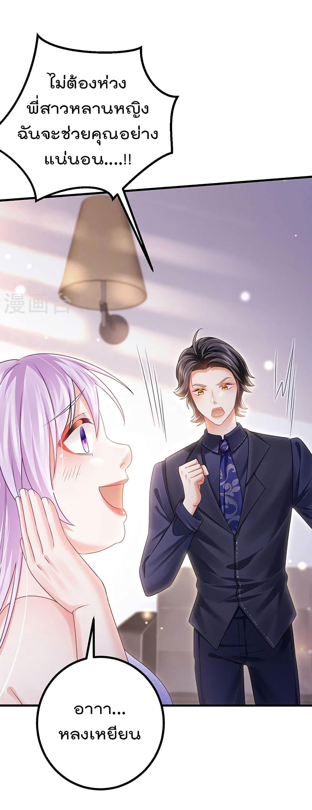 Manga-lc-com อ่านมังงะ อ่านการ์ตูน ออนไลน์ ฟรี One Hundred Ways to Abuse Scum ตอนที่ 1 2 3 4 5 6 7 8 9 10 11 12 13 14 ฟรี ไม่มีโฆษณา Manga-lc - อ่าน มังงะ อ่าน การ์ตูน ออนไลน์ อ่านมังงะ ฟรี