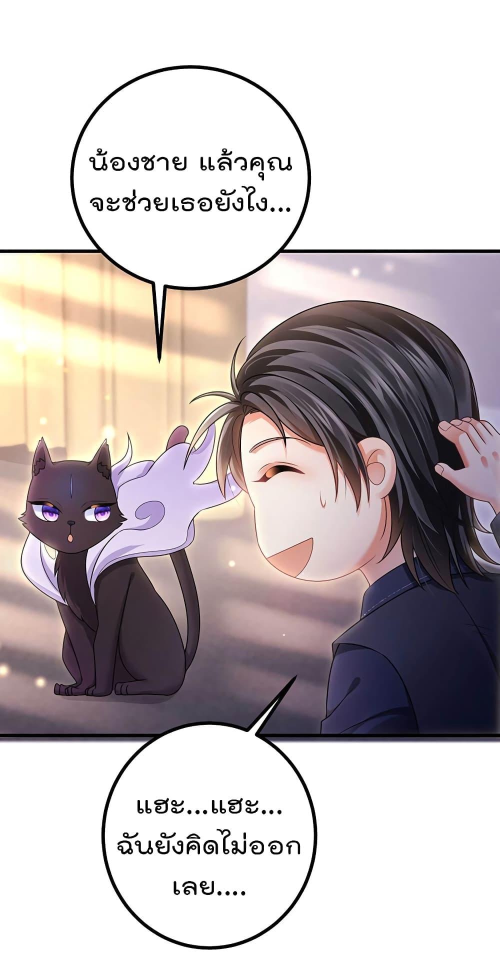 Manga-lc-com อ่านมังงะ อ่านการ์ตูน ออนไลน์ ฟรี One Hundred Ways to Abuse Scum ตอนที่ 1 2 3 4 5 6 7 8 9 10 11 12 13 14 ฟรี ไม่มีโฆษณา Manga-lc - อ่าน มังงะ อ่าน การ์ตูน ออนไลน์ อ่านมังงะ ฟรี