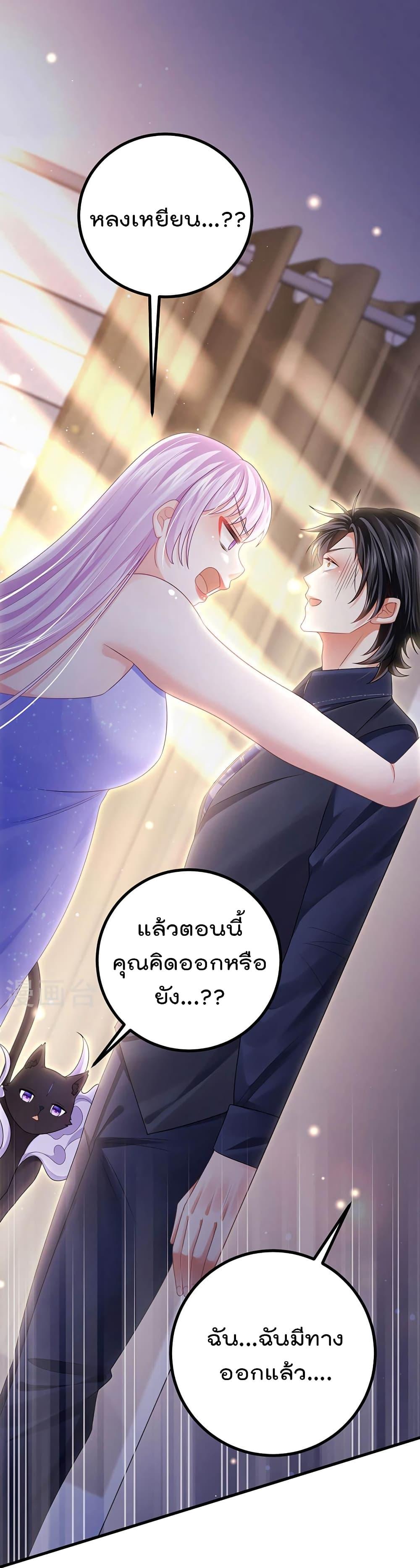 Manga-lc-com อ่านมังงะ อ่านการ์ตูน ออนไลน์ ฟรี One Hundred Ways to Abuse Scum ตอนที่ 1 2 3 4 5 6 7 8 9 10 11 12 13 14 ฟรี ไม่มีโฆษณา Manga-lc - อ่าน มังงะ อ่าน การ์ตูน ออนไลน์ อ่านมังงะ ฟรี