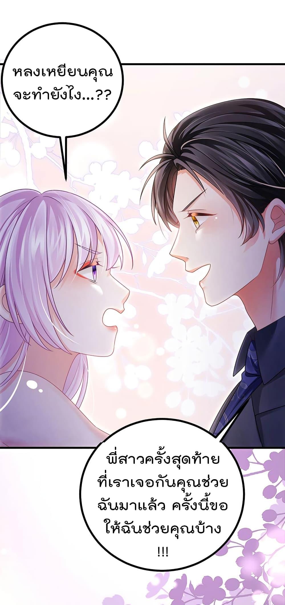 Manga-lc-com อ่านมังงะ อ่านการ์ตูน ออนไลน์ ฟรี One Hundred Ways to Abuse Scum ตอนที่ 1 2 3 4 5 6 7 8 9 10 11 12 13 14 ฟรี ไม่มีโฆษณา Manga-lc - อ่าน มังงะ อ่าน การ์ตูน ออนไลน์ อ่านมังงะ ฟรี