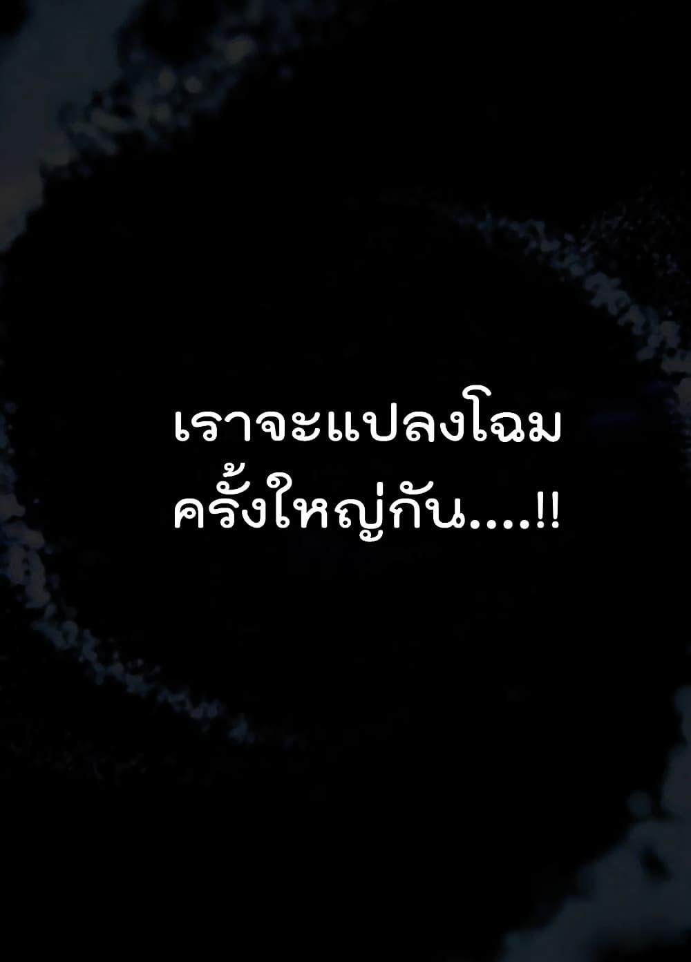 Manga-lc-com อ่านมังงะ อ่านการ์ตูน ออนไลน์ ฟรี One Hundred Ways to Abuse Scum ตอนที่ 1 2 3 4 5 6 7 8 9 10 11 12 13 14 ฟรี ไม่มีโฆษณา Manga-lc - อ่าน มังงะ อ่าน การ์ตูน ออนไลน์ อ่านมังงะ ฟรี