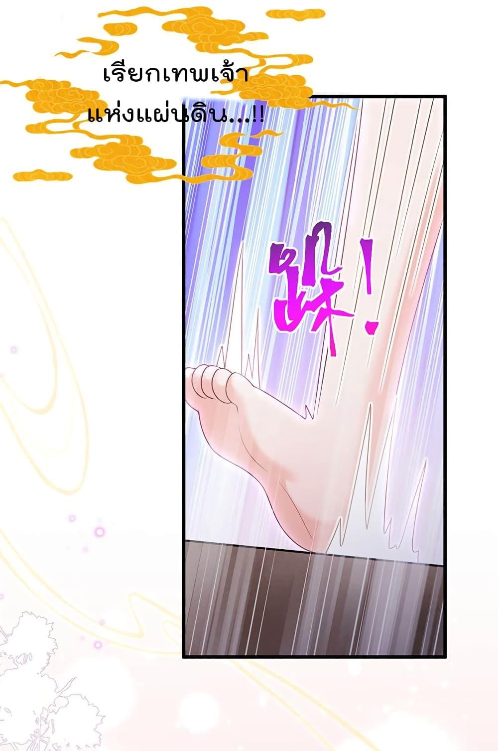 Manga-lc-com อ่านมังงะ อ่านการ์ตูน ออนไลน์ ฟรี One Hundred Ways to Abuse Scum ตอนที่ 1 2 3 4 5 6 7 8 9 10 11 12 13 14 ฟรี ไม่มีโฆษณา Manga-lc - อ่าน มังงะ อ่าน การ์ตูน ออนไลน์ อ่านมังงะ ฟรี
