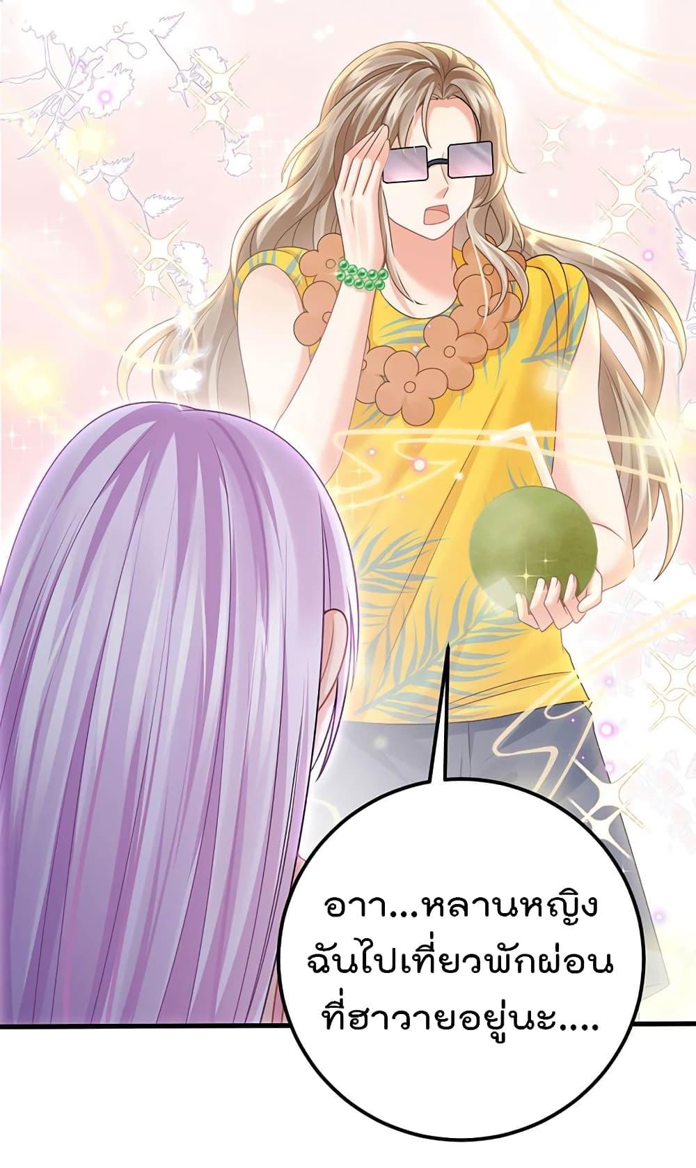 Manga-lc-com อ่านมังงะ อ่านการ์ตูน ออนไลน์ ฟรี One Hundred Ways to Abuse Scum ตอนที่ 1 2 3 4 5 6 7 8 9 10 11 12 13 14 ฟรี ไม่มีโฆษณา Manga-lc - อ่าน มังงะ อ่าน การ์ตูน ออนไลน์ อ่านมังงะ ฟรี