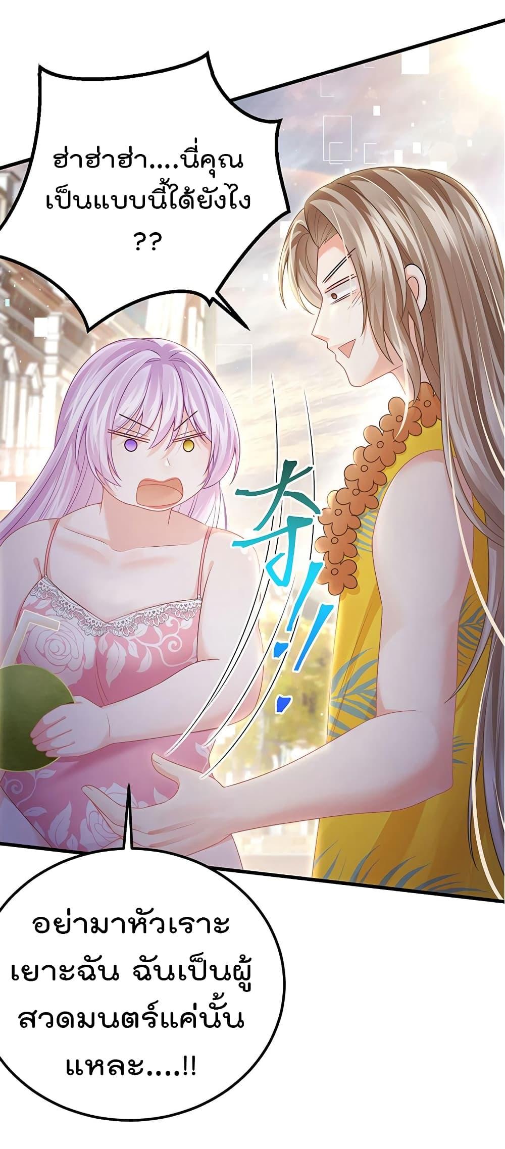 Manga-lc-com อ่านมังงะ อ่านการ์ตูน ออนไลน์ ฟรี One Hundred Ways to Abuse Scum ตอนที่ 1 2 3 4 5 6 7 8 9 10 11 12 13 14 ฟรี ไม่มีโฆษณา Manga-lc - อ่าน มังงะ อ่าน การ์ตูน ออนไลน์ อ่านมังงะ ฟรี