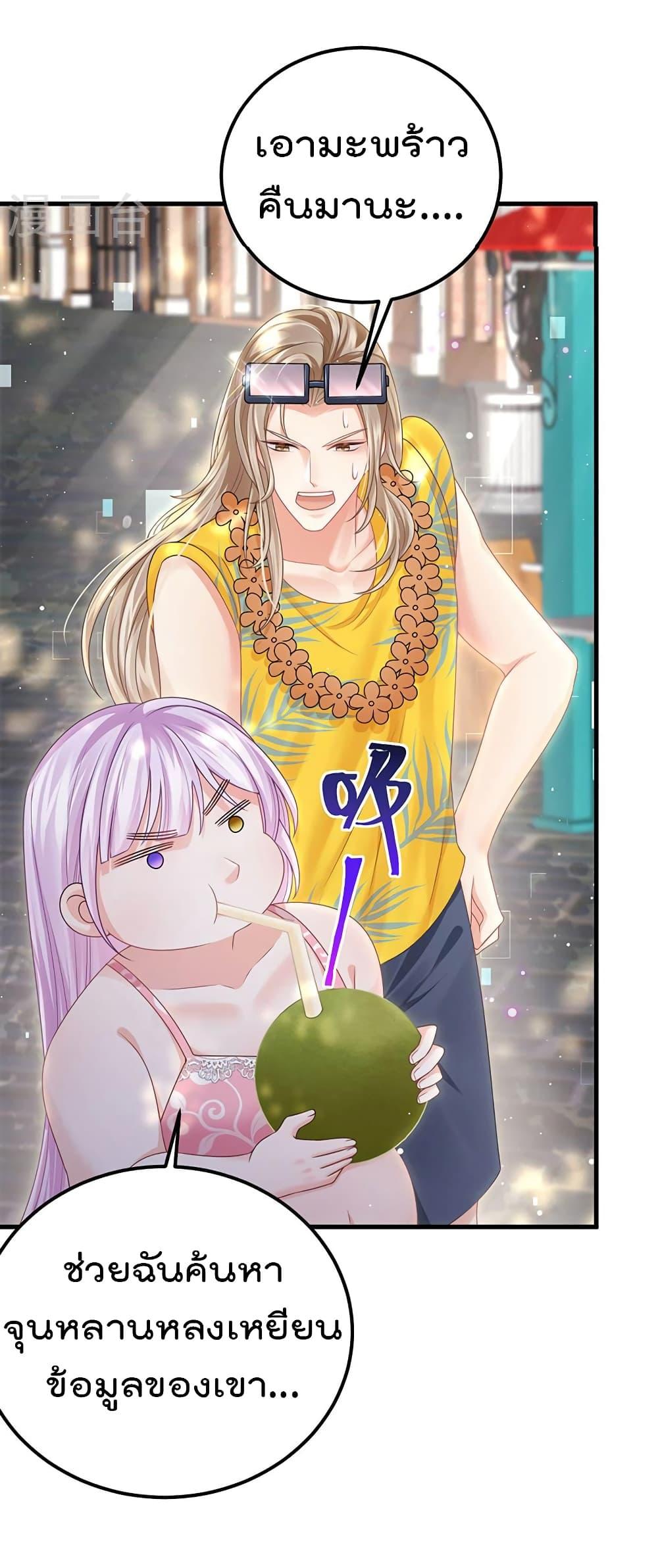 Manga-lc-com อ่านมังงะ อ่านการ์ตูน ออนไลน์ ฟรี One Hundred Ways to Abuse Scum ตอนที่ 1 2 3 4 5 6 7 8 9 10 11 12 13 14 ฟรี ไม่มีโฆษณา Manga-lc - อ่าน มังงะ อ่าน การ์ตูน ออนไลน์ อ่านมังงะ ฟรี