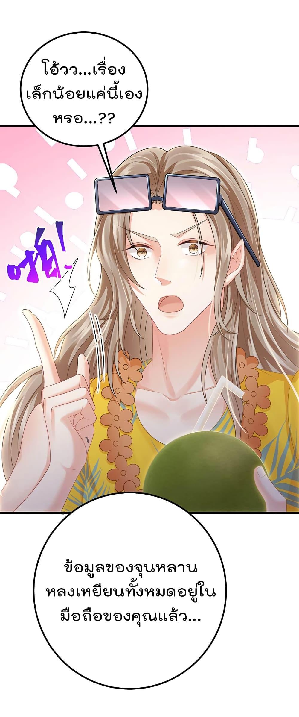 Manga-lc-com อ่านมังงะ อ่านการ์ตูน ออนไลน์ ฟรี One Hundred Ways to Abuse Scum ตอนที่ 1 2 3 4 5 6 7 8 9 10 11 12 13 14 ฟรี ไม่มีโฆษณา Manga-lc - อ่าน มังงะ อ่าน การ์ตูน ออนไลน์ อ่านมังงะ ฟรี