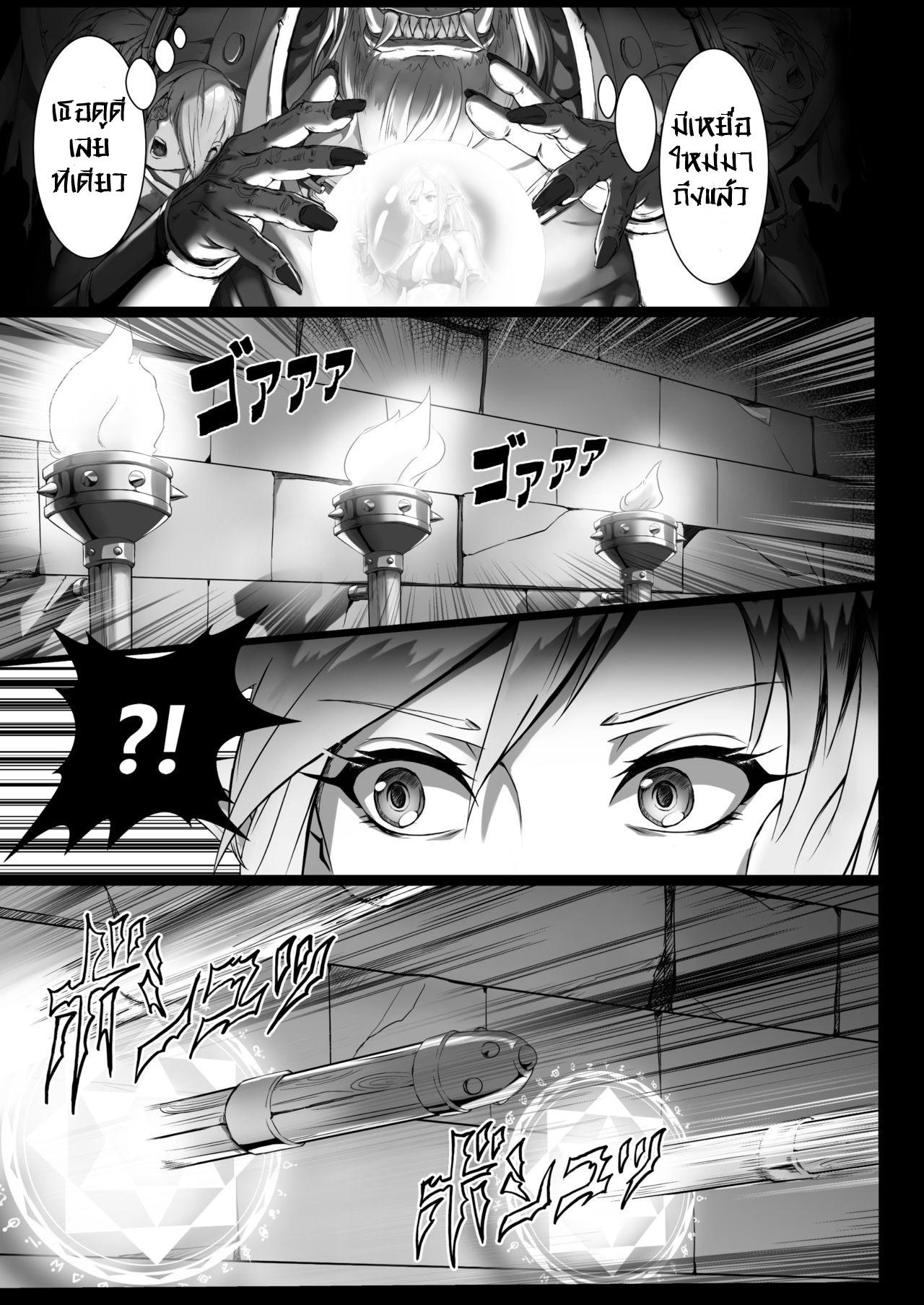 Doujin-Lc- อ่าน โดจิน มังฮวา เกาหลี ญี่ปุ่น จีน แปลไทย เก่งแค่ไหนก็แพ้รุม [Seikei Doujin (Yan)] Toubatsu Note Orc Leader Hen ตอนที่ 1 2 3 4 5 6 7 8 9 10 11 12 13 14 ฟรี ไม่มีโฆษณา อ่าน โดจิน Manhwa เกาหลี ญี่ปุ่น จีน เรามีครบ คัดมาให้เน้นๆ โดจิน 18+ รับประกันความฟินโดย  Doujin Lc