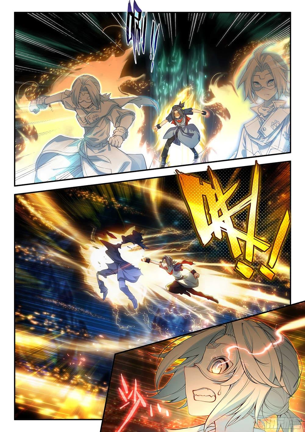 Manga-lc-com อ่านมังงะ อ่านการ์ตูน ออนไลน์ ฟรี Douluo Dalu 5 – Rebirth of Tang San ตอนที่ 1 2 3 4 5 6 7 8 9 10 11 12 13 14 ฟรี ไม่มีโฆษณา Manga-lc - อ่าน มังงะ อ่าน การ์ตูน ออนไลน์ อ่านมังงะ ฟรี