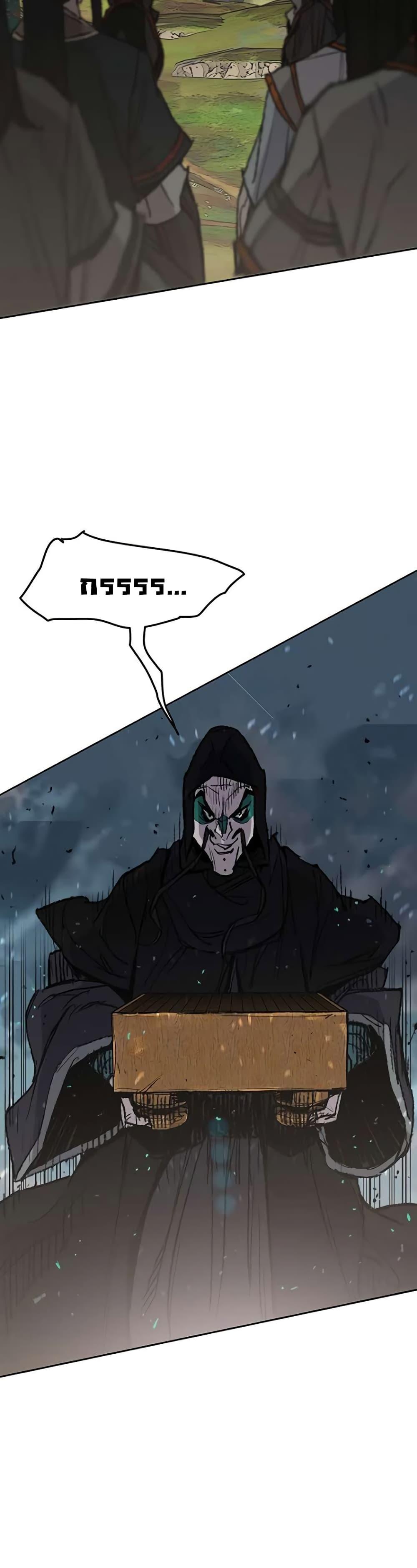 Manga-lc-com อ่านมังงะ อ่านการ์ตูน ออนไลน์ ฟรี The Undefeatable Swordsman ตอนที่ 1 2 3 4 5 6 7 8 9 10 11 12 13 14 ฟรี ไม่มีโฆษณา Manga-lc - อ่าน มังงะ อ่าน การ์ตูน ออนไลน์ อ่านมังงะ ฟรี