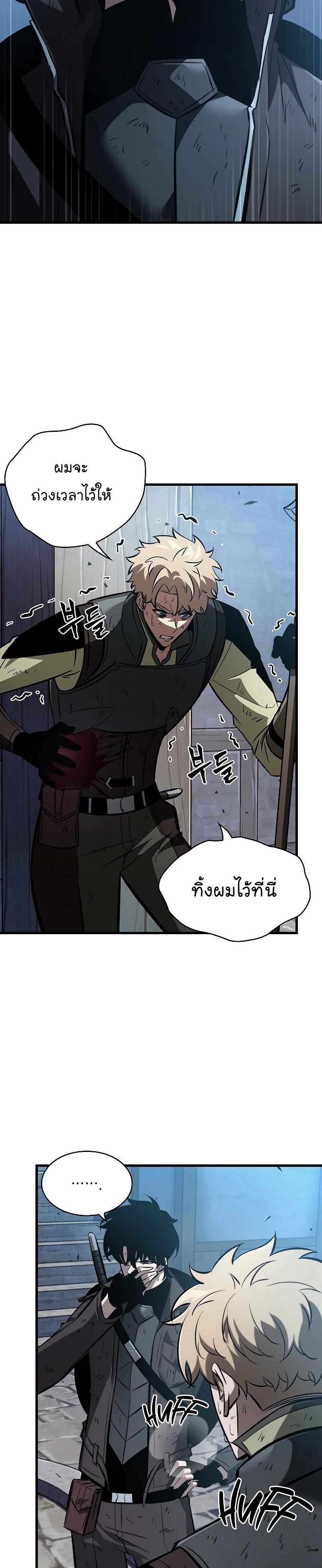 Manga-lc-com อ่านมังงะ อ่านการ์ตูน ออนไลน์ ฟรี Pick Me Up, Infinite Gacha ตอนที่ 1 2 3 4 5 6 7 8 9 10 11 12 13 14 ฟรี ไม่มีโฆษณา Manga-lc - อ่าน มังงะ อ่าน การ์ตูน ออนไลน์ อ่านมังงะ ฟรี