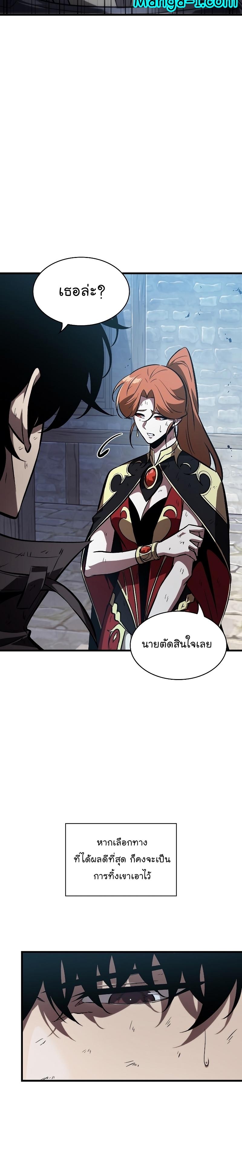 Manga-lc-com อ่านมังงะ อ่านการ์ตูน ออนไลน์ ฟรี Pick Me Up, Infinite Gacha ตอนที่ 1 2 3 4 5 6 7 8 9 10 11 12 13 14 ฟรี ไม่มีโฆษณา Manga-lc - อ่าน มังงะ อ่าน การ์ตูน ออนไลน์ อ่านมังงะ ฟรี