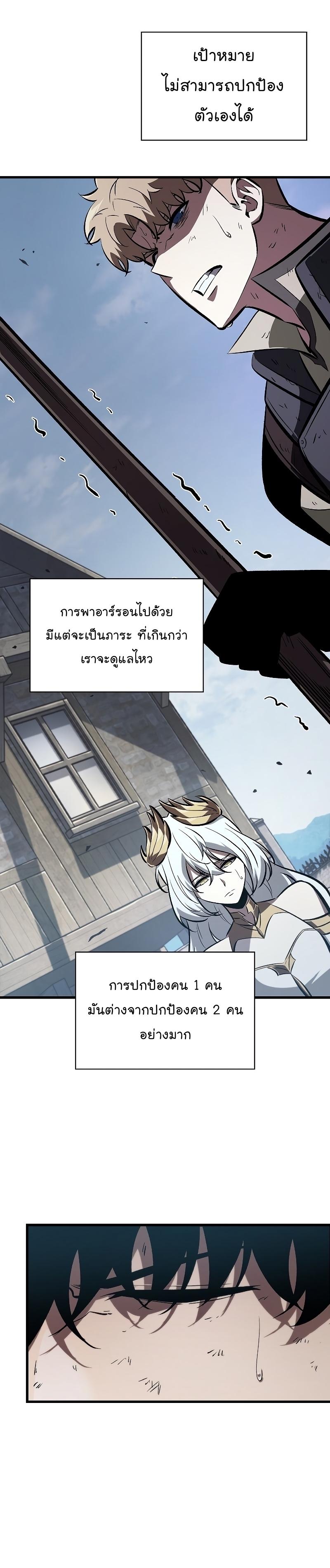 Manga-lc-com อ่านมังงะ อ่านการ์ตูน ออนไลน์ ฟรี Pick Me Up, Infinite Gacha ตอนที่ 1 2 3 4 5 6 7 8 9 10 11 12 13 14 ฟรี ไม่มีโฆษณา Manga-lc - อ่าน มังงะ อ่าน การ์ตูน ออนไลน์ อ่านมังงะ ฟรี